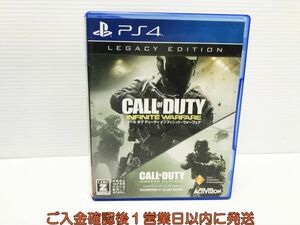 PS4　コール オブ デューティ インフィニット・ウォーフェア レガシーエディション ゲームソフト 1A0128-240yk/G1