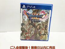 PS4 ドラゴンクエストXI 過ぎ去りし時を求めて ゲームソフト 1A0128-252yk/G1_画像1