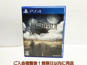 PS4 ファイナルファンタジー XV ゲームソフト 1A0128-228yk/G1