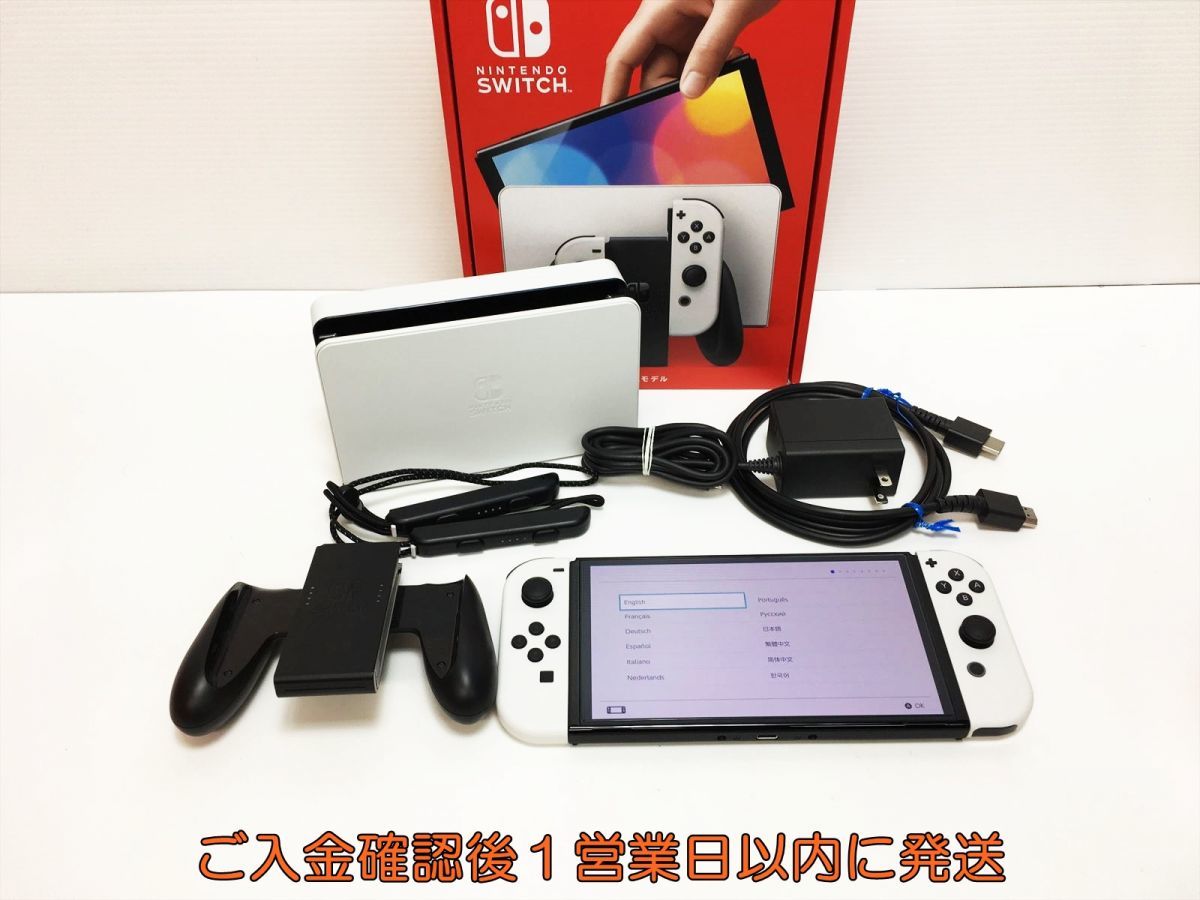 Yahoo!オークション -「nintendo switch 有機elモデル ホワイト」の