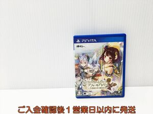 PSVITA ソフィーのアトリエ 不思議な本の錬金術士 ゲームソフト 1A0228-059yt/G1