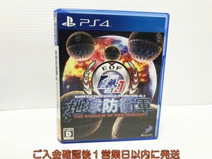 PS4 地球防衛軍4.1 THE SHADOW OF NEW DESPAIR ゲームソフト 1A0329-131yk/G1