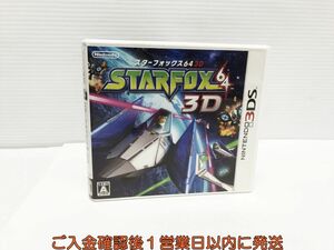 3DS STARFOX64 3D(スターフォックス64 3D) ゲームソフト 1A0329-167yk/G1
