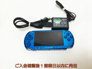 【1円】SONY playstation portable 本体 セット PSP-3000 ブルー バッテリーなし ゲーム機本体 初期化/動作確認済み M04-209ym/F3