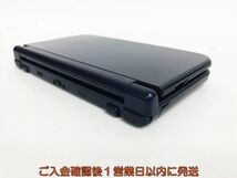 【1円】Newニンテンドー3DSLL 本体 メタリックブルー 箱あり 任天堂 RED-001 動作確認済 3DS LL EC22-396hk/F3_画像5