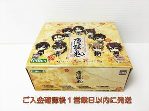 【1円】ほぼ内袋未開封 薄桜鬼 ワンコイングランデ フィギュア コレクション BOX 全種セット 沖田総司 斎藤一 土方歳三 H02-190rm/F3