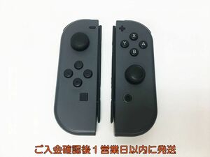 【1円】任天堂 Nintendo Switch Joy-con 左右セット グレー L R ニンテンドースイッチ 動作確認済 ジョイコン K07-198ka/F3