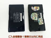 【1円】ニンテンドーDSLite 本体 まとめ売り 2点セット レッド ネイビー DS Lite USG-001 未検品ジャンク EC22-389hk/F3_画像2