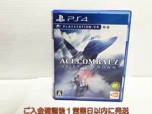 PS4 エースコンバット7 スカイズアンノウンゲームソフト 1A0407-324yk/G1