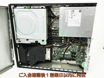 【1円】HP Compaq 6200 Pro Small Form Cactor デスクトップPC 本体未検品 ジャンク i5? メモリ8GB ストレージなし DC07-477jy/G4_画像1