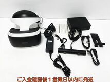 【1円】SONY PlayStation VR 本体 ヘッドセット PS4 PSVR CUH-ZVR1 未検品ジャンク M05-613yk/G4_画像1