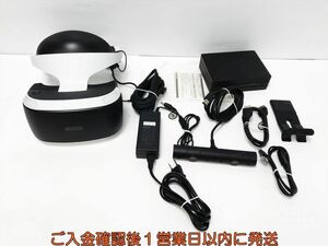 【1円】SONY PlayStation VR 本体 ヘッドセット PS4 PSVR CUH-ZVR1 未検品ジャンク M05-613yk/G4