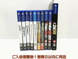 【1円】PS4 FIFA21 レインボーシックス NBA2K20 ゲームソフト まとめ売りセット 未検品ジャンク プレステ4 F08-839tm/F3