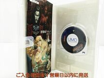 PSP 悪魔城ドラキュラ Xクロニクル ゲームソフト 1A0012-819sy/G1_画像2