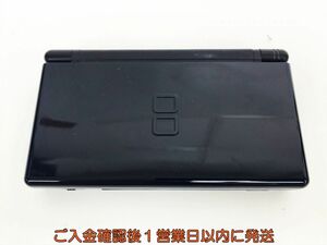 【1円】ニンテンドーDSLite 本体 エナメルネイビー 任天堂 USG-001 未検品ジャンク DS Lite K05-257ka/F3