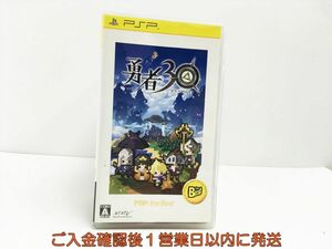 PSP 勇者30 PSP the Best ゲームソフト 1A0011-704sy/G1