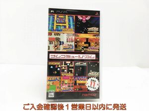 【1円】PSP ナムコミュージアム ゲームソフト 1A0012-824sy/G1