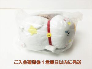 【1円】新品 未開封 一番くじ 夏目友人帳 ~ニャンコ先生と星景色~ D賞 マスコットぬいぐるみ バンダイ 未使用 F10-525rm/F3