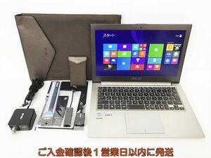 【1円】ASUS UX32A 13.3型フルHDノートPC Win8.1 i5-3317U 4GB SSD+HDD 初期化済 未検品ジャンク DC08-001jy/G4