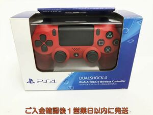 【1円】PS4 純正 ワイヤレスコントローラー DUALSHOCK4 マグマレッド 未検品ジャンク SONY PlayStation4 K05-261ka/F3