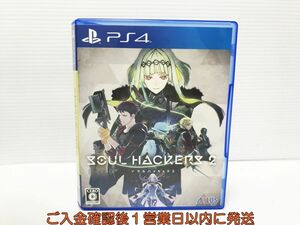 PS4 ソウルハッカーズ2 ゲームソフト 1A0229-107yk/G1