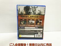 PS4 コナン アウトキャスト ゲームソフト 1A0108-767yk/G1_画像3