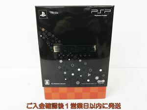 【1円】PSP ソフト 遥かなる時空の中で5 トレジャーBOX 限定版 DC09-749jy/G4