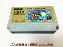 【1円】FC レッキングクルー ゲームソフト 未検品 ジャンク 箱無し ファミコン 1A0419-139ym/G1_画像1