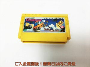 【1円】FC シティ コネクション ゲームソフト 未検品 ジャンク 箱無し ファミコン 1A0419-130ym/G1