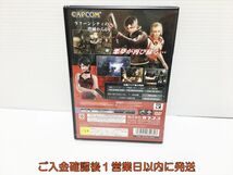 【1円】新品PS2 バイオハザード4 ゲームソフト 未開封 1A0316-189ym/G1_画像2