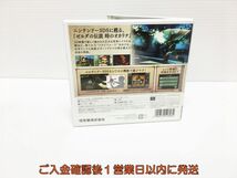 3DS ゼルダの伝説 時のオカリナ 3D ゲームソフト 1A0305-348ym/G1_画像3