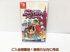 【1円】新品Switch ミスタードリラーアンコール ゲームソフト 未開封 1A0316-208ym/G1