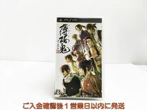 【1円】PSP 薄桜鬼 ポータブル(通常版) ゲームソフト 1A0324-176sy/G1_画像1