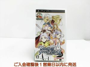 【1円】PSP テイルズオブファンタジア なりきりダンジョンX ゲームソフト 1A0324-166sy/G1