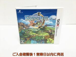 3DS ファンタジーライフ ゲームソフト 1A0305-379ym/G1
