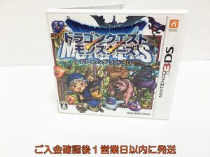 3DS ドラゴンクエストモンスターズ テリーのワンダーランド3D ゲームソフト 1A0317-165ym/G1