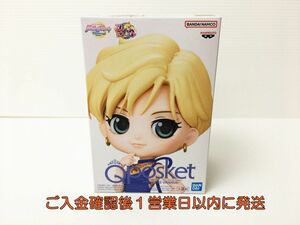 【1円】新品 未開封 美少女戦士セーラームーン Eternal プリンセス・ウラヌス フィギュア Qpoket キューポスケット J02-132rm/F3