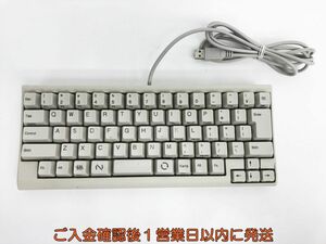 【1円】HHKB Lite 2 (Happy Hacking Keyboard) KUH0010 PFU製キーボード USB 未検品ジャンク K06-103ka/F3