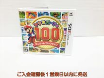 3DS マリオパーティ100 ミニゲームコレクション ゲームソフト 1A0305-333ym/G1_画像1
