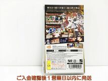 【1円】PSP サモンナイト5 ゲームソフト 1A0324-199sy/G1_画像3