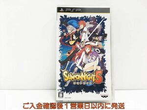 【1円】PSP サモンナイト5 ゲームソフト 1A0324-199sy/G1