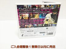 3DS ペルソナQ シャドウ オブ ザ ラビリンス ゲームソフト 1A0305-387ym/G1_画像3