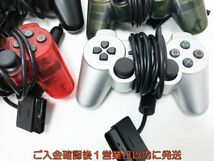 【1円】PS2/PS1 純正 コントローラー 9個セット ゲーム機周辺機器 まとめ売り 未検品ジャンク F08-846tm/G4_画像5