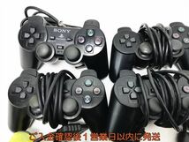 【1円】PS2/PS1 純正 コントローラー 9個セット ゲーム機周辺機器 まとめ売り 未検品ジャンク F08-846tm/G4_画像2