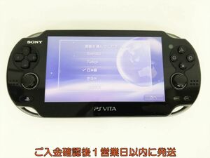 【1円】PSVITA 本体 ブラック 3G/Wi-Fiモデル SONY PlayStation VITA PCH-1100 動作確認済 L06-186ka/F3