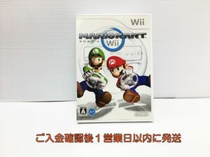 【1円】Wii マリオカートWii ソフト単品 ゲームソフト 1A0227-091ks/G1