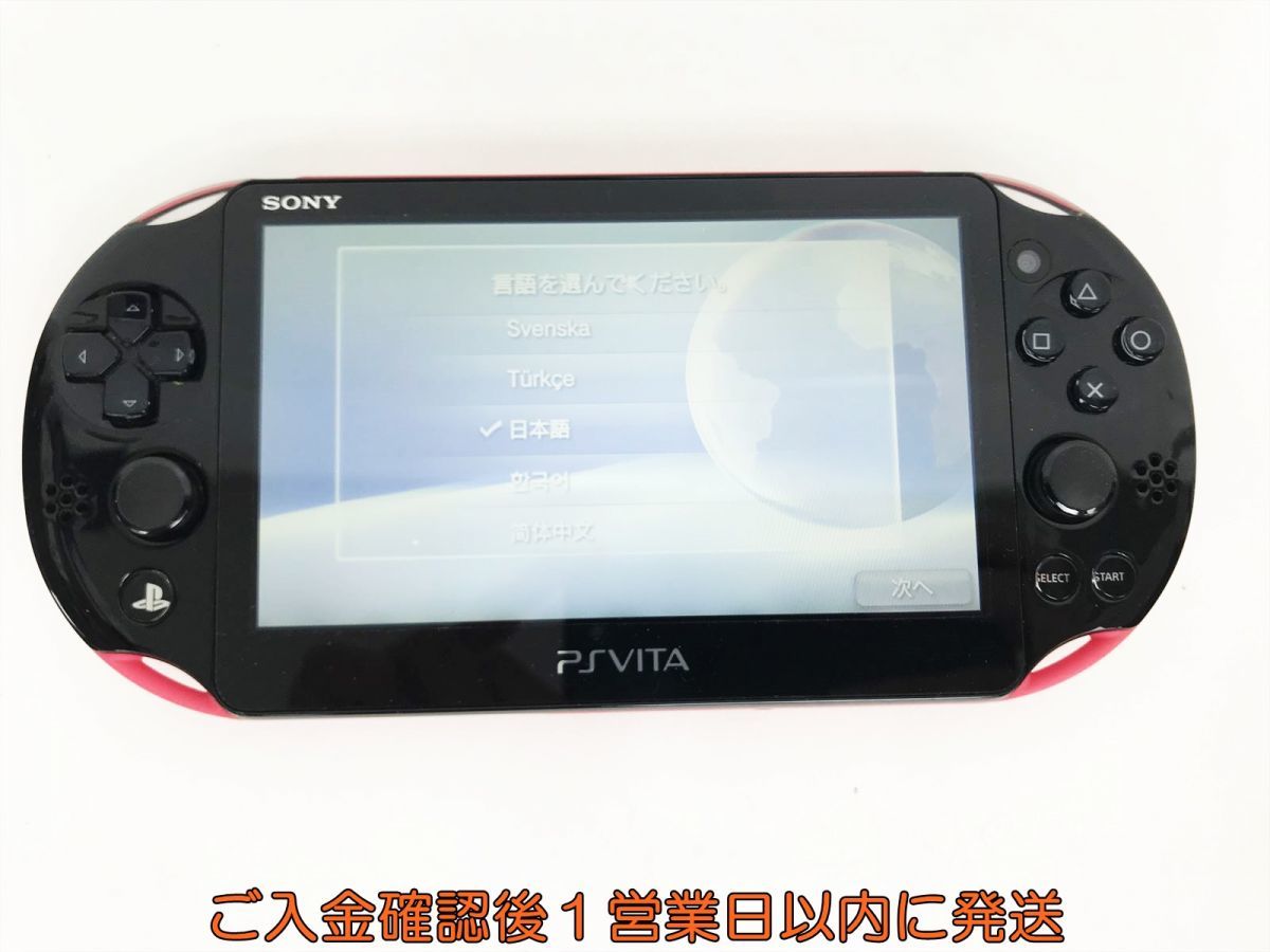 Yahoo!オークション -「psvita ピンクブラック」の落札相場・落札価格