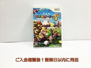 【1円】Wii マリオパーティ8 ゲームソフト 1A0227-114ks/G1