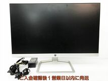 HP 22fw 21.5型フルHDワイド ディスプレイ PCモニター 動作確認済 HDMI VGA EC61-570jy/G4_画像1