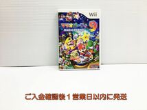 Wii マリオパーティー9 ゲームソフト 1A0227-117ks/G1_画像1